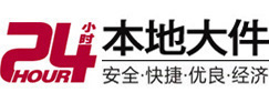 雨湖大件起重吊车出租有限公司 